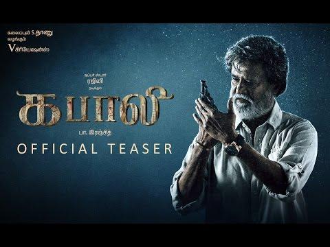 Kabali Tamil Movie Trailer Starring Super Star Rajinikanth And Radhika Apte