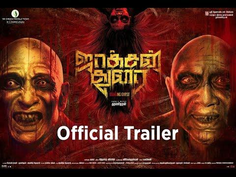 Jackson Durai Tamil Movie Trailer Starring Sibiraj, Sathyaraj, Bindu Madhavi, And Karunakaran