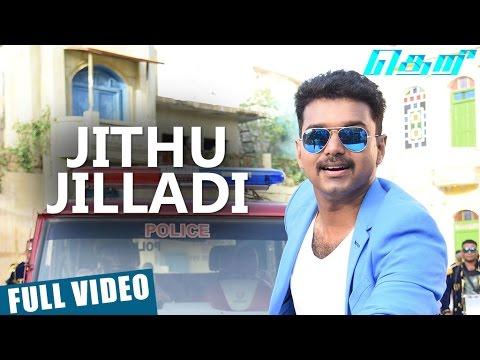 Jithu Jilladi Song Video From Theri Movie Starring Vijay, Samanatha, And Amy Jackson