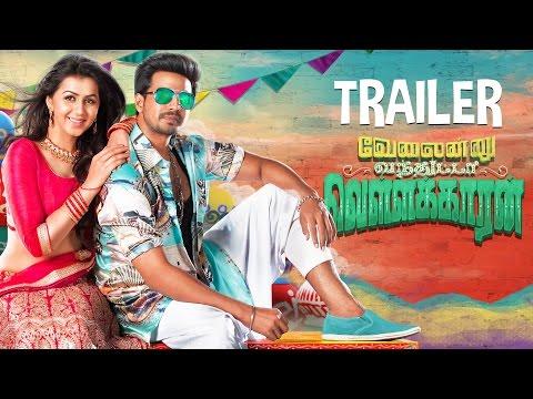 Velainu Vandhutta Vellaikaaran Tamil Movie Trailer Starring Vishnu Vishal, Nikki Galrani, And Soori